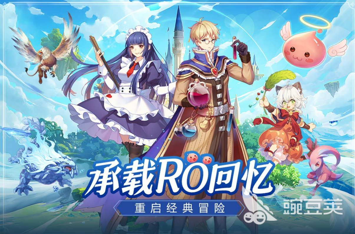 希尔兰斯战记宠物合成教程 希尔兰斯战记魔物融合技巧与属性搭配指南截图