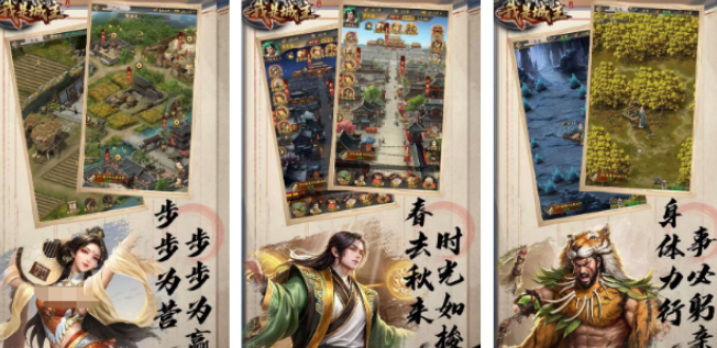 好玩的6月新游戏有哪些