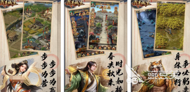 受欢迎的6月新游戏有哪几款 2026年6月火爆的游戏手机版分享与下载指南截图
