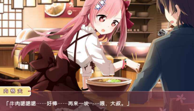 受欢迎的美少女恋爱模拟游戏有哪几款 2026火爆的的恋爱手游安卓下载合辑截图