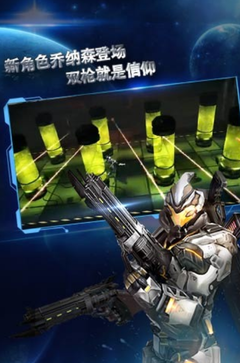 十款不用网络大型游戏下载推荐2026 不用钱的单机大型游戏下载榜单截图