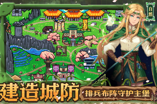 不氪金的回合制手游有什么