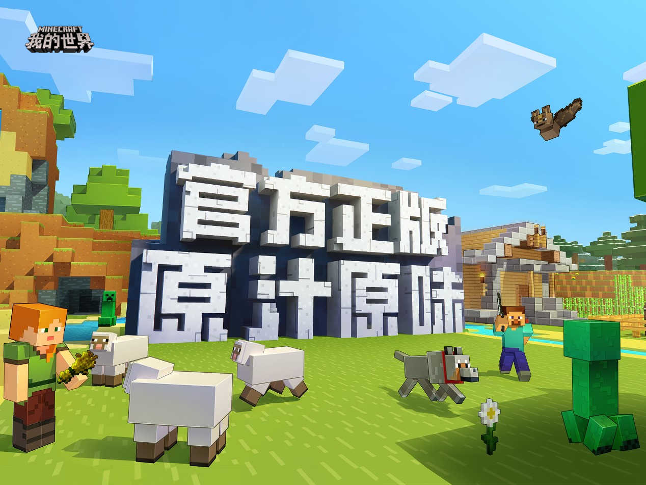 必玩的无网小游戏下载排行2026