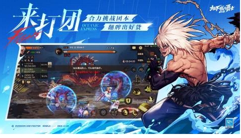 好玩的boss游戏合辑 流行的boss游戏前五2026截图