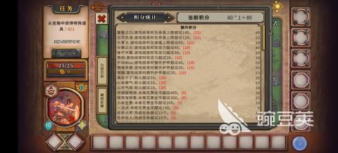 有趣的数字游戏有哪几款 2026火爆的经典数字游戏分享截图