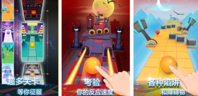 有趣的天空游戏哪里下载 2026好玩的天空榜单6before_1截图