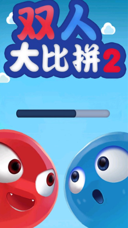 二个人玩的亲子游戏榜单合集7 2026耐玩的亲子游戏before_2截图