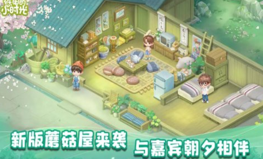 耐玩的悠闲小游戏盘点