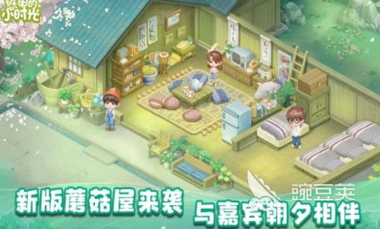 经典的悠闲手机游戏介绍 2026年高口碑轻松解压小游戏分享截图