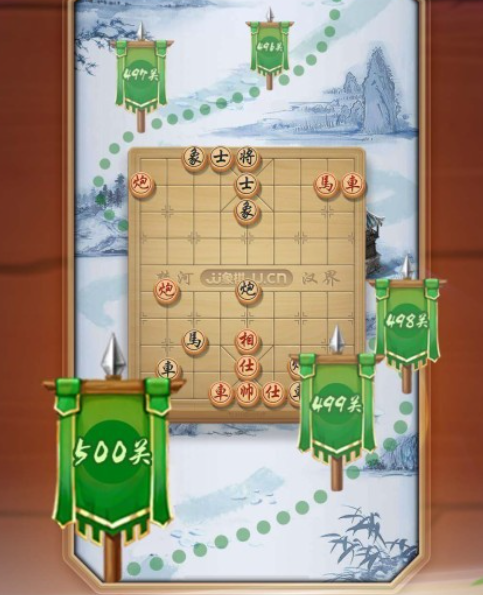 流行的单机版象棋下载
