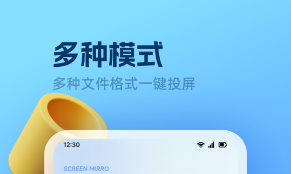 日剧免费追剧app