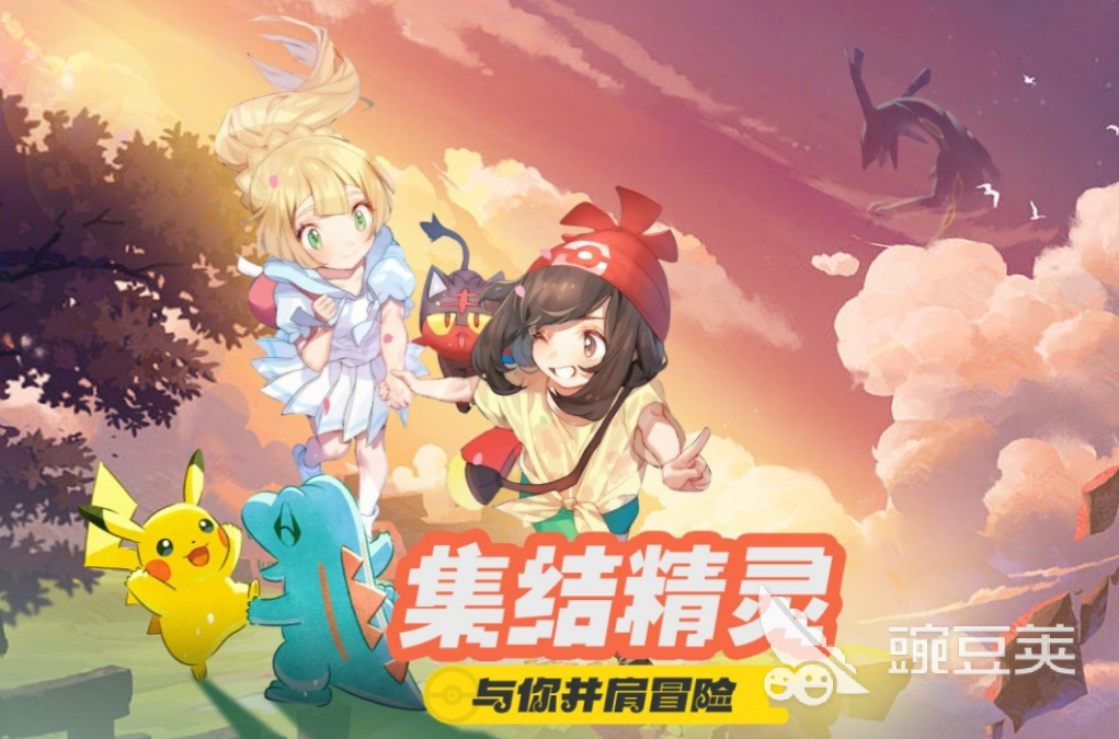 手机榜单合集6十款before_2 2026人气最高游戏手机版分享截图