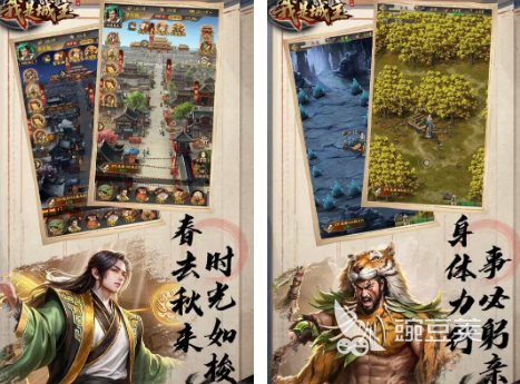 2026火爆的榜单9分享before_1 2026高人气、高口碑、高下载量手游合集截图
