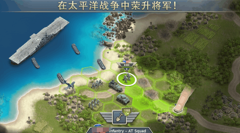 经典的太平洋游戏汇总