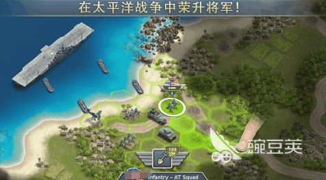 2026必玩的太平洋战争题材游戏分享：耐玩与新作精选