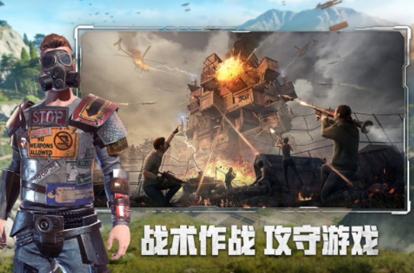 受欢迎的十大fps游戏排行榜