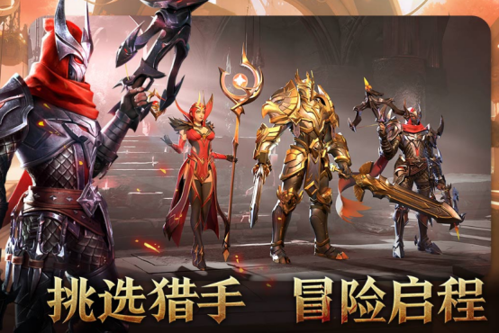 打装备的手游排行榜