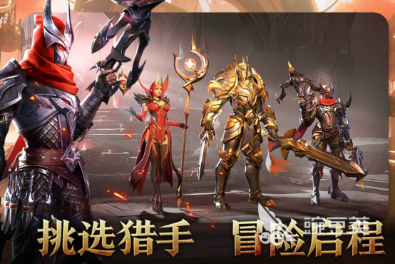 打装备的游戏手机版榜单合集 2026火爆的高爆率打装备手游分享截图