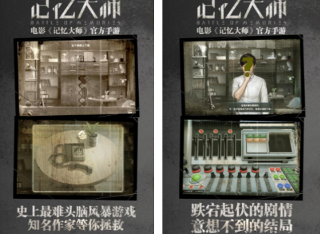 2026单人游戏不用网的游戏分享