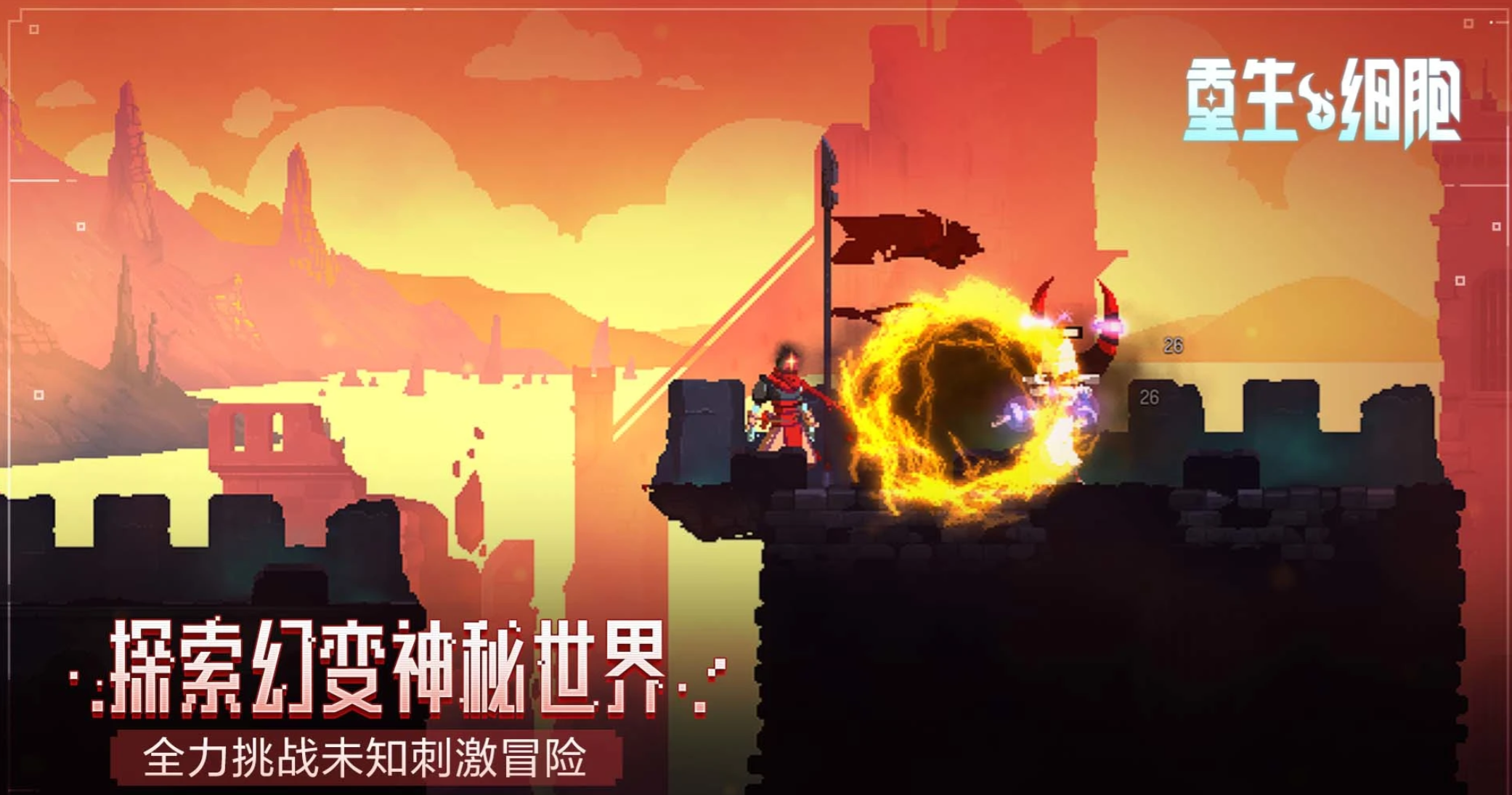 2026年经典又耐玩的不用网络游戏分享榜单截图