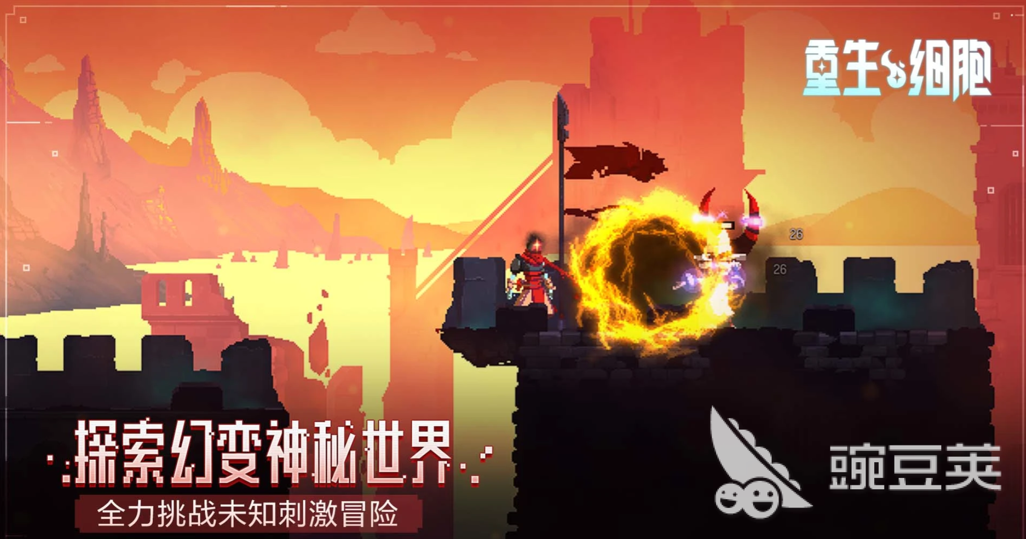 经典耐玩不用网络游戏分享 2026年高口碑高耐玩度单机游戏榜单截图