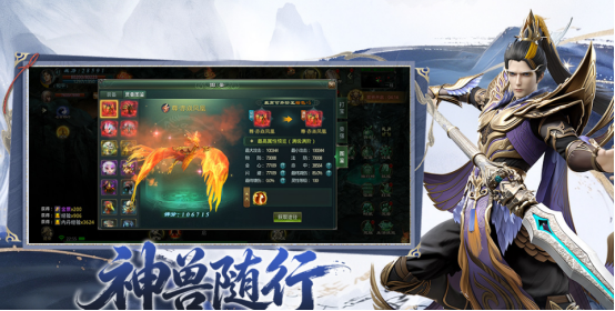火爆的国内手游排行榜前十名推荐哪些