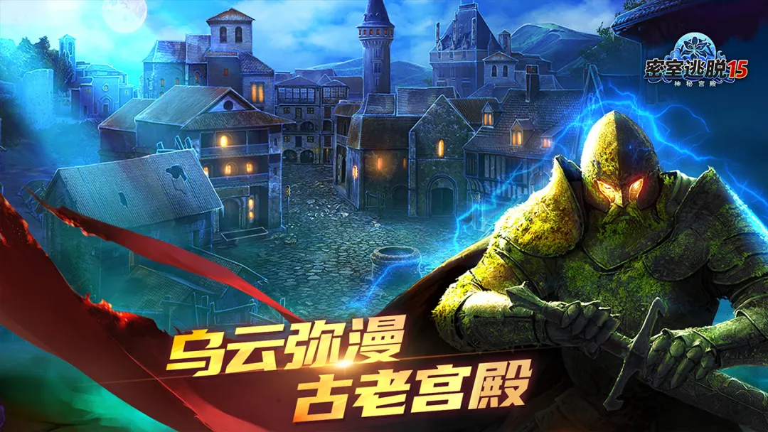 好玩的悬命游戏有哪些