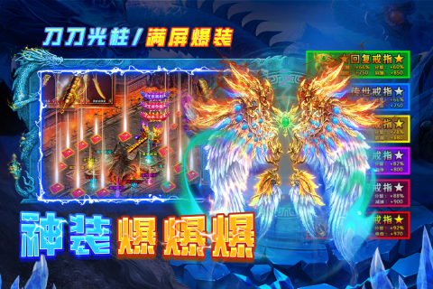 2026目前玩的人最多榜单合集6before_2 好玩的小游戏榜单截图