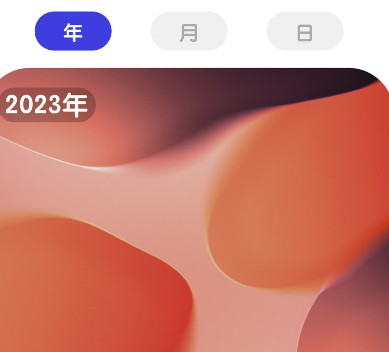 实用的相册app下载 容量大的相册app分享