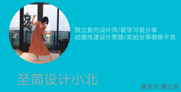 看房价在哪个app上看
