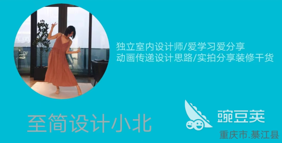 看房价用什么APP好 看房价软件分享榜单合集