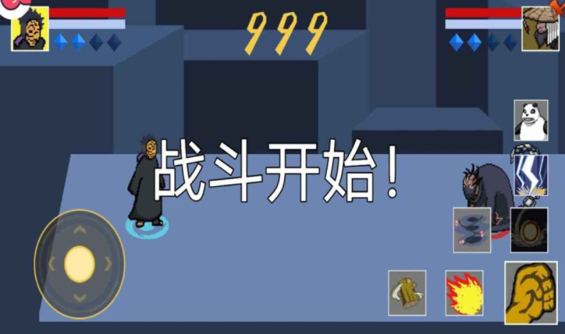 有哪些单机火影游戏