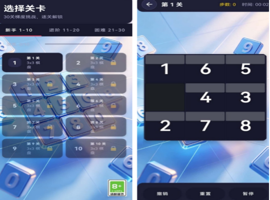 单机游戏库下载推荐