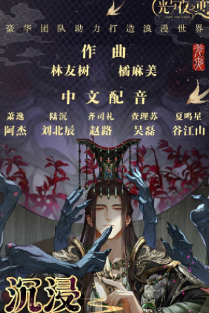 经典的少女恋爱游戏前五