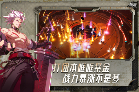 2026火爆的的二个字的游戏名字合辑 榜单3二个字的游戏名字before_1截图