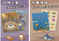 人气较高的ohayoo全部游戏分享