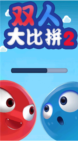 二个人玩的亲子游戏盘点