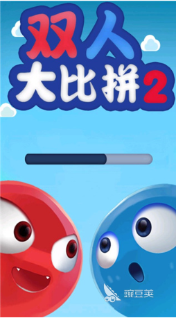 2026年适合两人玩的耐玩亲子游戏分享