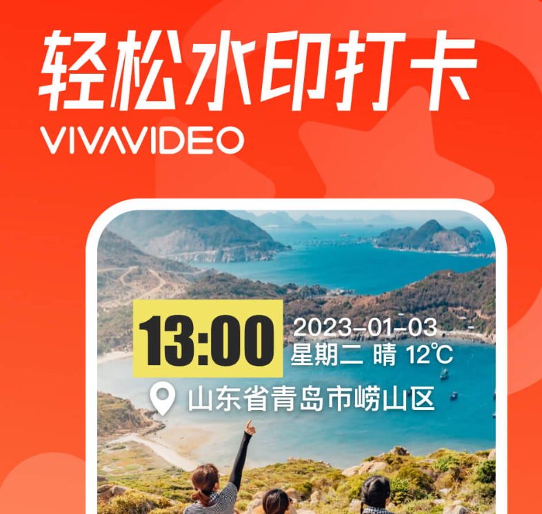 好玩的软件视频精选 高人气的软件视频前五