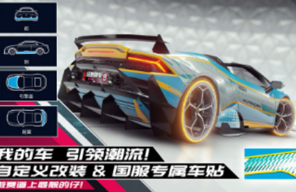 3d驾驶课游戏有哪几款 2026耐玩的3d驾驶课游戏手机版推荐截图