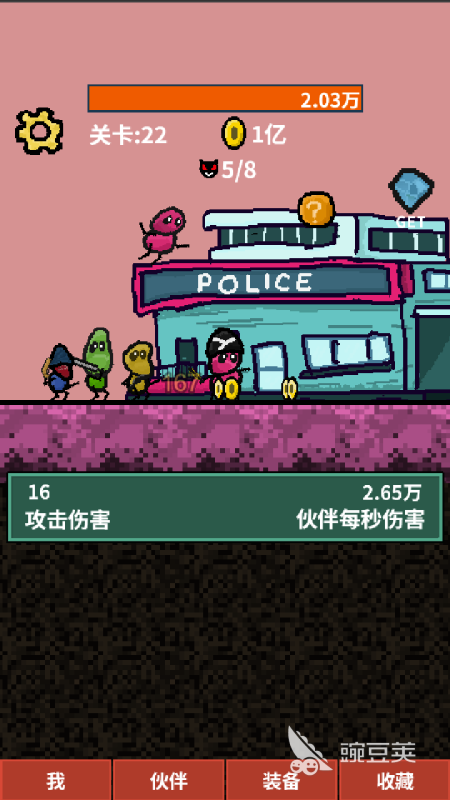 2026高爆率打怪升级RPG游戏手机版分享：受欢迎的刷装备角色扮演游戏榜单合集
