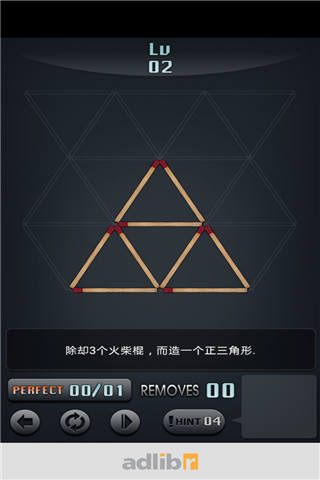 好玩的手机解密游戏推荐