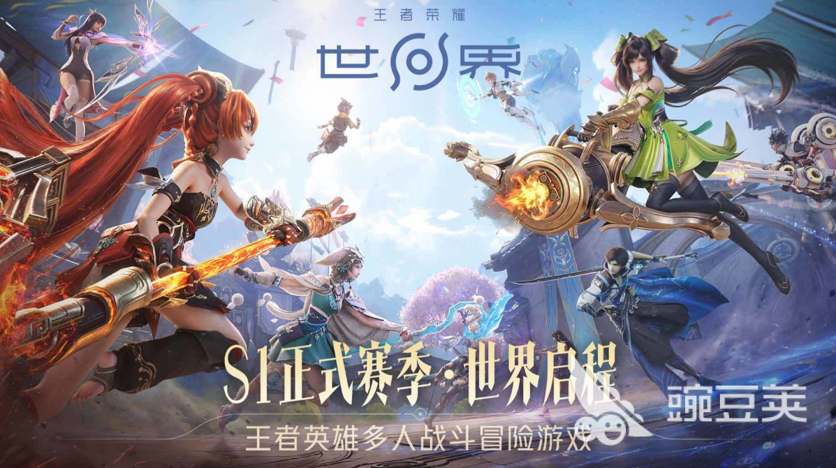 近期新公测的不用钱网游榜单 2026火爆的网络游戏下载分享截图