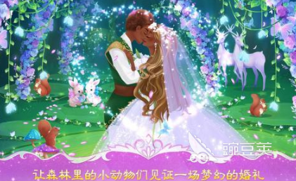 2026火爆的派对婚礼游戏榜单:轻松有趣又吸睛的互动玩法分享