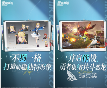 经典的AVG游戏分享 2026火爆的高口碑AVG游戏下载榜单截图