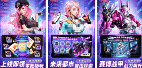 榜单合集4的手机娱乐游戏before_2分享哪个 高人气的手游安卓下载合辑2026截图