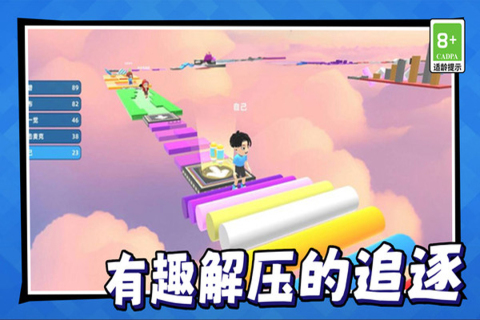 2026火爆的的美少女游戏下载哪个 受欢迎的美少女游戏介绍截图