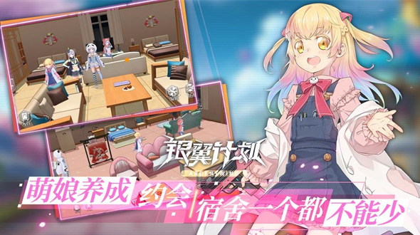 全部女角色的射击游戏有什么 2026流行的女性角色榜单合集截图