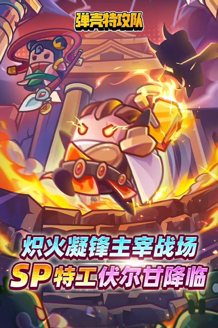 值得一玩的良心升级手游有哪些2026