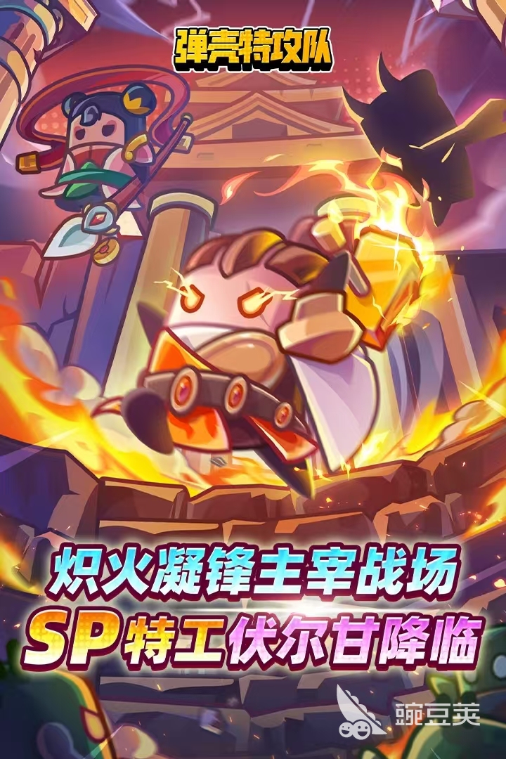 值得一玩的良心升级游戏手机版分享 2026高口碑不氪金手游精选截图